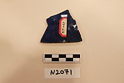 Ceramic Fragment, Stonepaste; luster-painted on an transparent colorless glaze